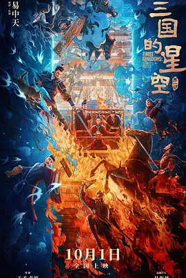 欧美亚洲一区二区三区四区
