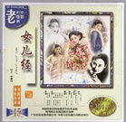 青青久久精品国产